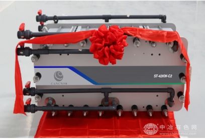 川承储能发布42kW全钒液流储能电堆，技术创新引领行业突破