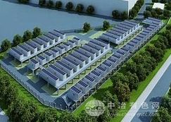 物产环能混合储能低碳供能示范项目稳步推进，预计2025年投产