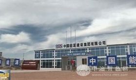 甘肃金昌制氢项目助力煤化工产业链升级，推动化肥产业可持续发展