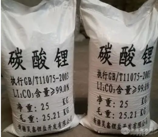 4月碳酸锂产量环比回落 锂价持续下行考验行业韧性