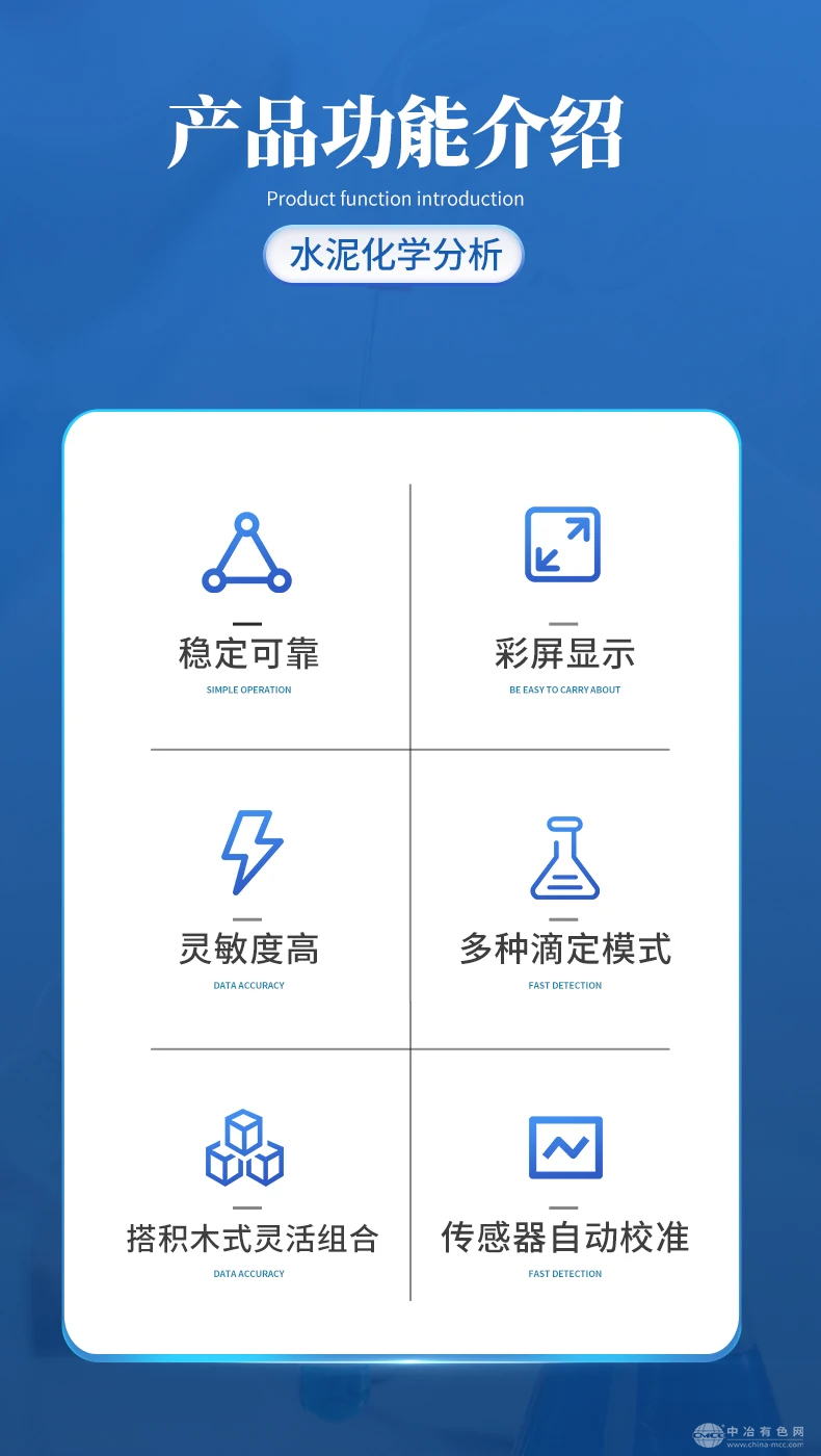 云唐