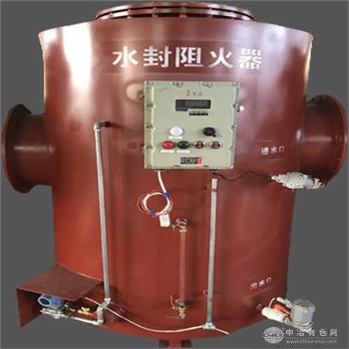 溢流水封阻火器
