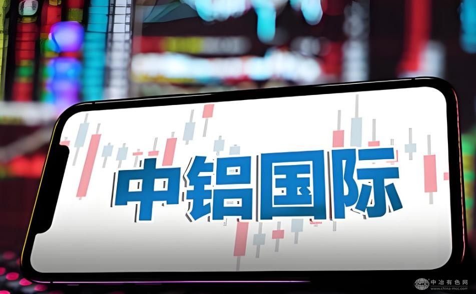 中铝国际超细液滴脱硫技术：国内铝业环保改造中的“绿色先锋”
