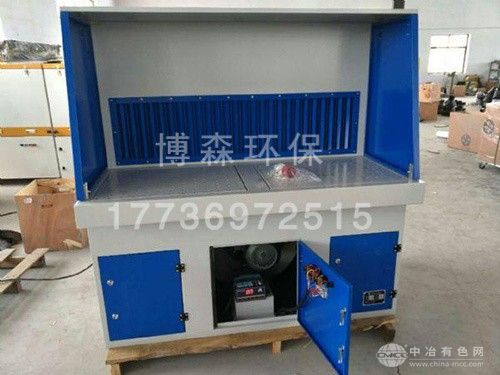 焊接打磨一体式工作台