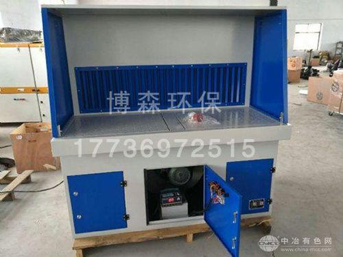 焊接打磨一体式工作台