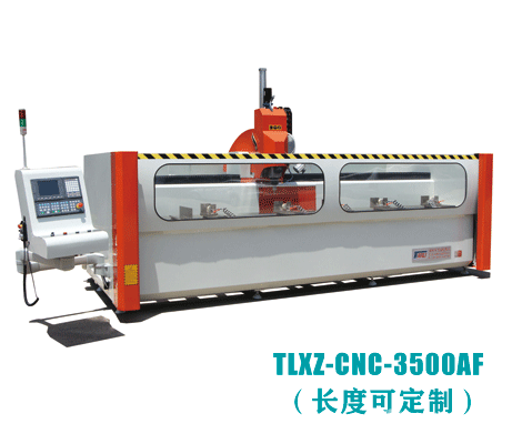 铝型材重型三轴数控加工中心