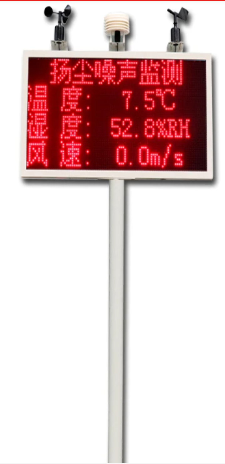  兴昊旺