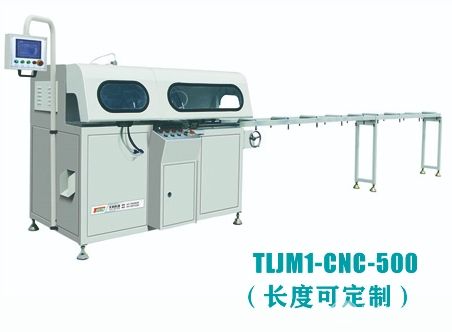 铝型材数控全自动切割锯
