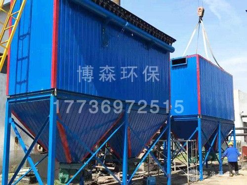 锅炉袋式除尘器