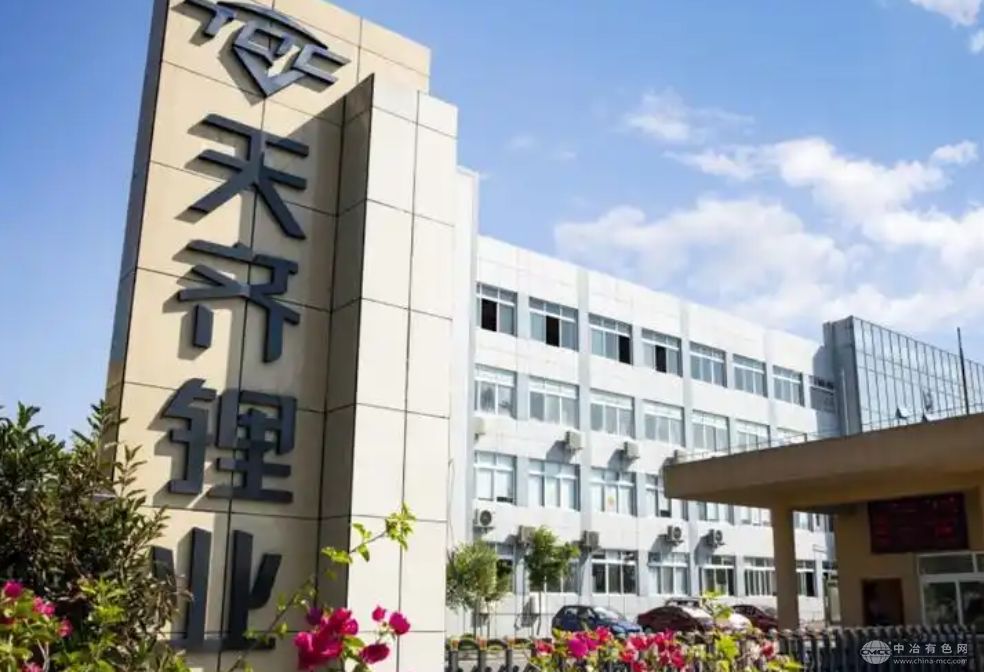 天齐锂业江苏项目投产在即 锂辉石加工技术再升级