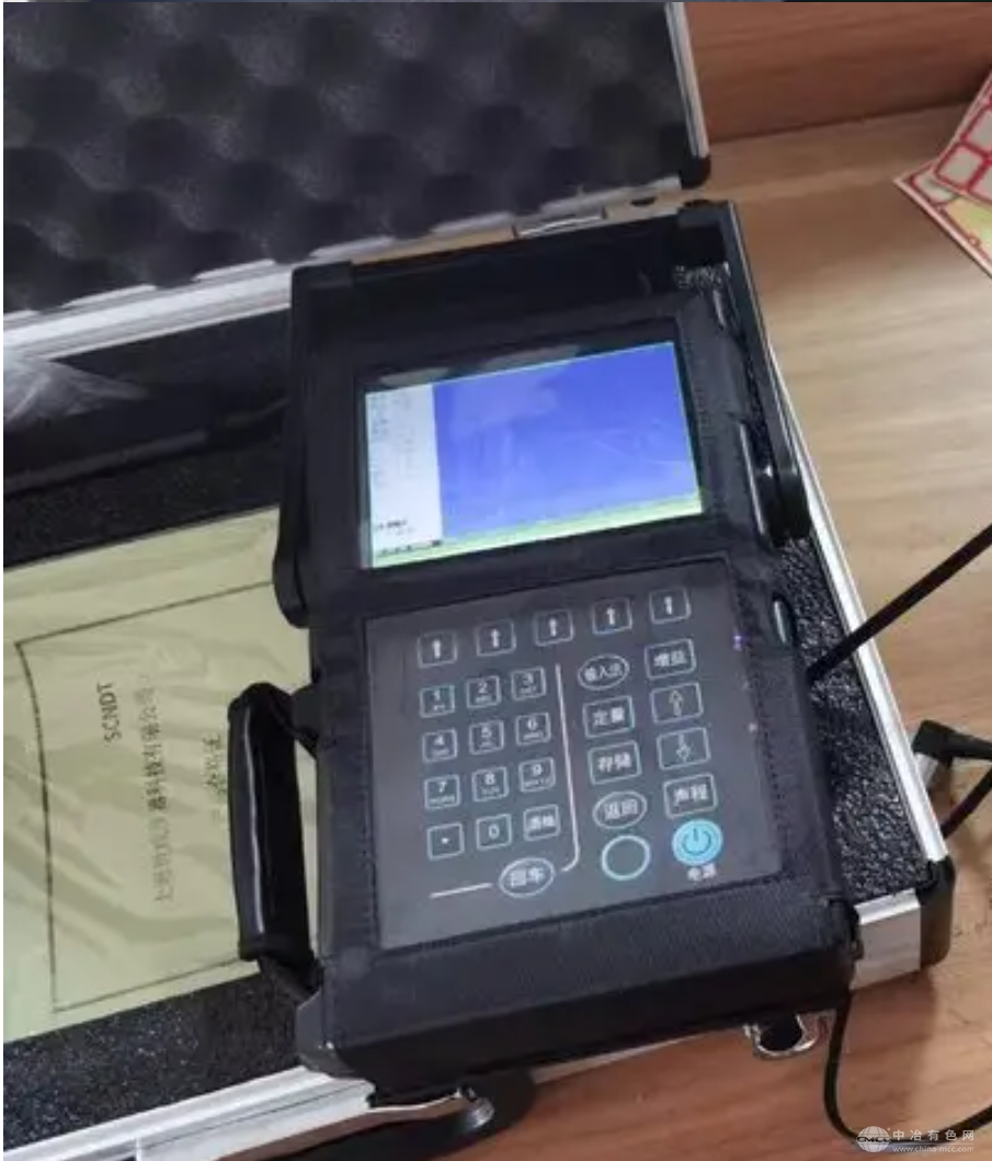 世成