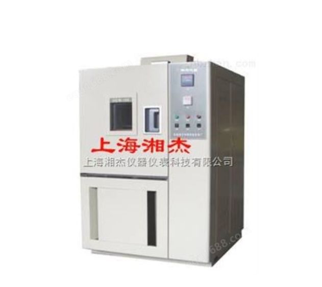 XJGD-100L高低温试验箱