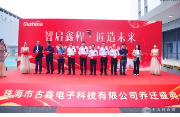 广东珠海锂电池新基地启航   越南基地三季度待发