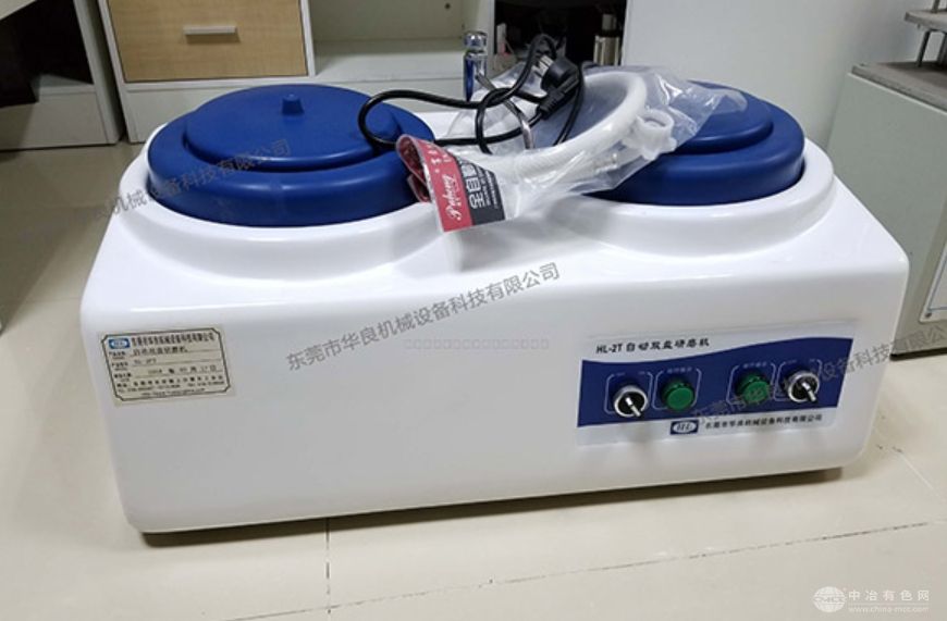 自动双盘研磨试验机