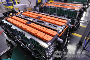 吉利集团旗下电池公司吉曜通行：预计到2027年形成70GWh电池产能规模