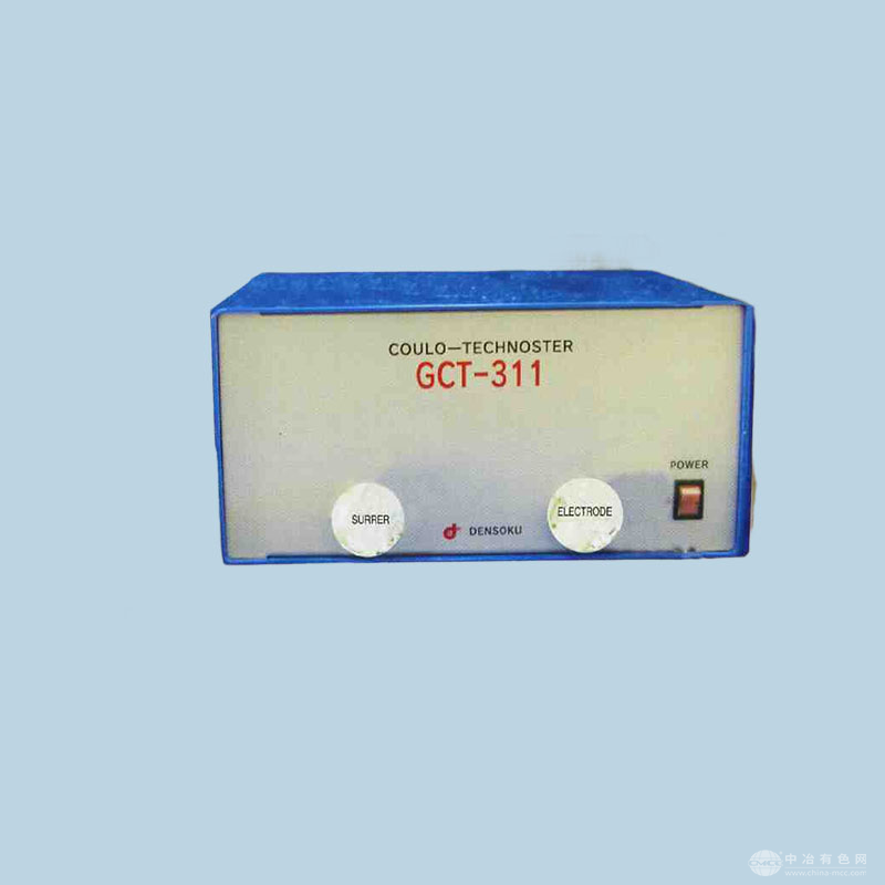 ELEC FINE