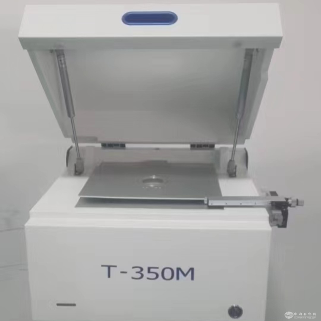 实谱仪器