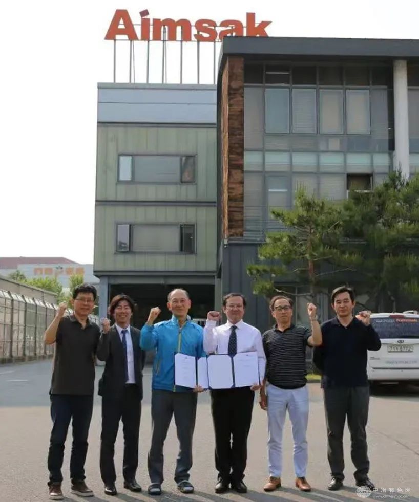 协氢新能源携手韩国AIMSAK开启合资之旅，共拓氢能电动工具及无人机全球版图