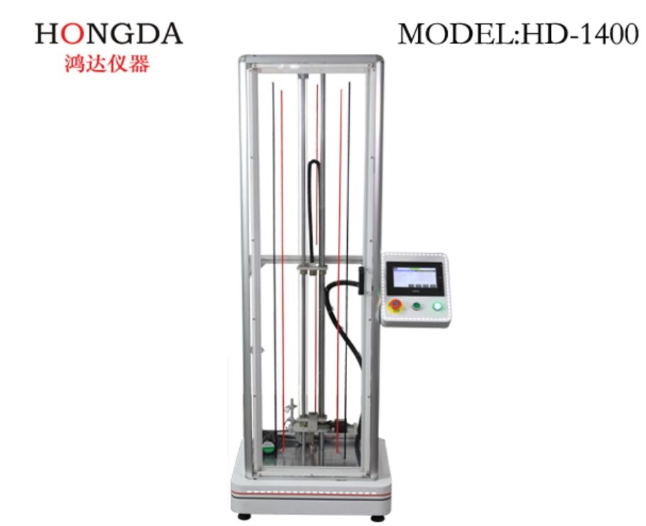 落球冲击试验机 型号: HD-1400