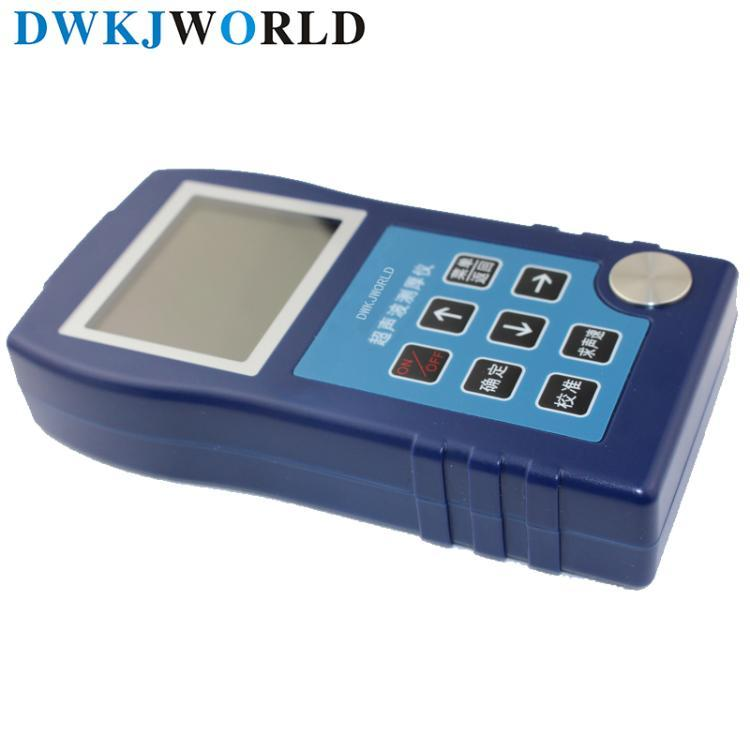  DWKJWORLD