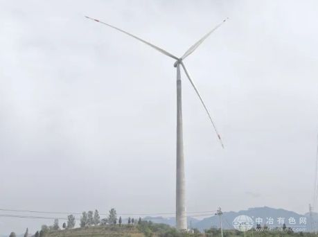 55MW规模！华能与国家能源集团携手推进风电项目招商工作
