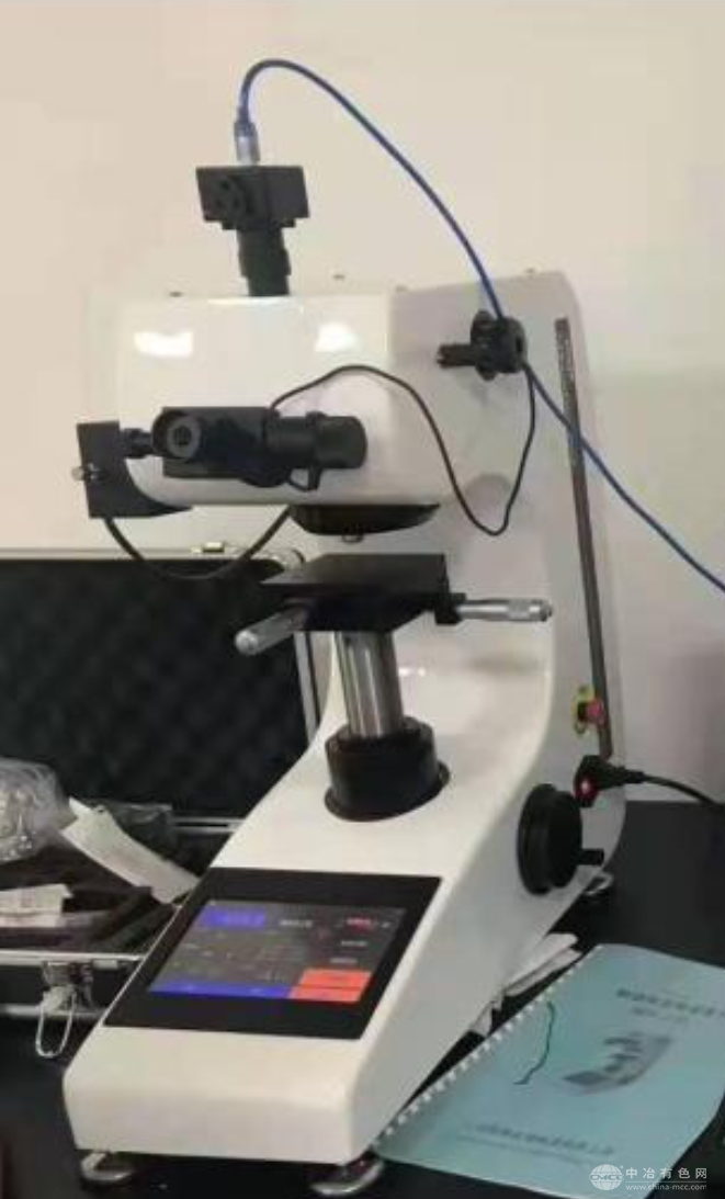 发瑞仪器