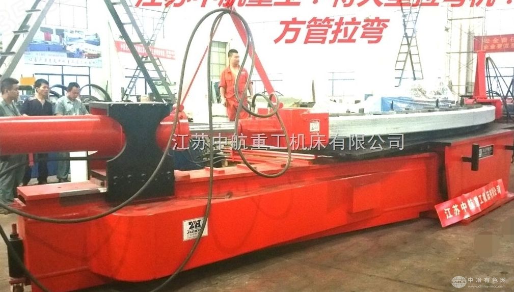 特大型方管拉弯机