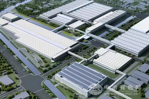 中国有色金属行业加速构建碳足迹管理体系，推动绿色低碳转型