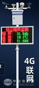  于晟