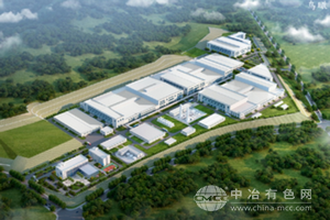 永杰新材：铝合金材料助力c与新兴领域发展