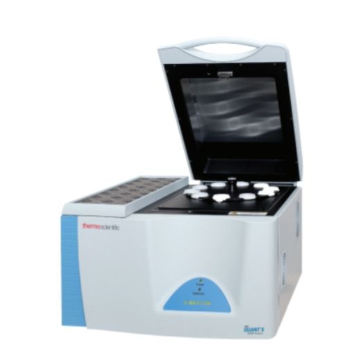 ThermoARLQUANT'XX射线光谱仪