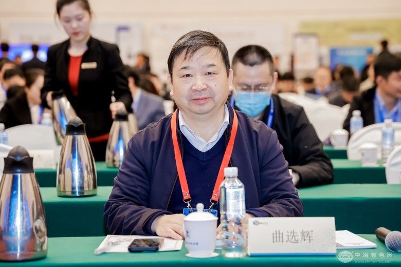 2025中国结构材料大会暨第十一届全国有色金属结构材料制备/加工及应用技术交流会 现场照片