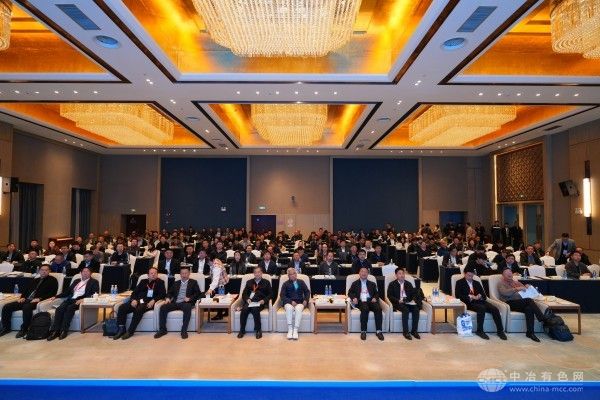 2025有色金属智能工厂大会 现场照片