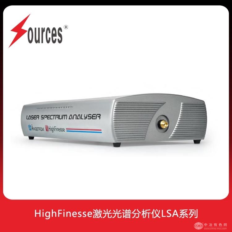 HighFinesse激光光谱分析仪LSA系列