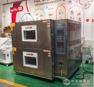 双开门恒温恒湿试验机 HZ-2004A