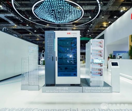 亿纬锂能836kWh分体式模块柜惊艳登场，SNEC 2025展会上大放异彩