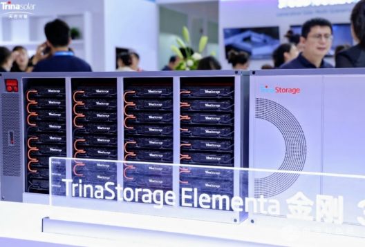 天合储能7MWh+交直协同方案惊艳亮相，全场景光储智慧系统助力零碳新程