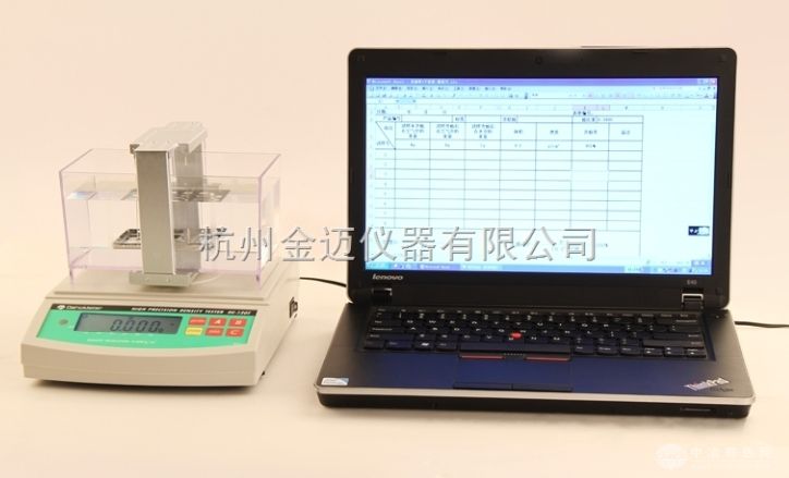 高精度多功能固液体比重计DE-120T