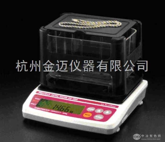 黄金纯度分析仪GK-300