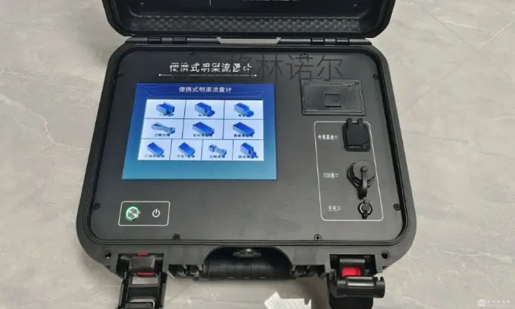 格林诺尔