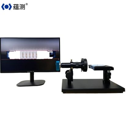 YK-1602TW 单头卧式显微镜