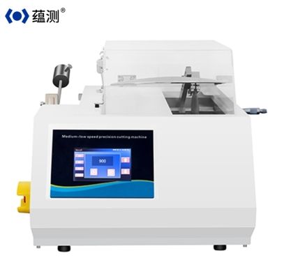 中低速精密切割机ZDS-1500