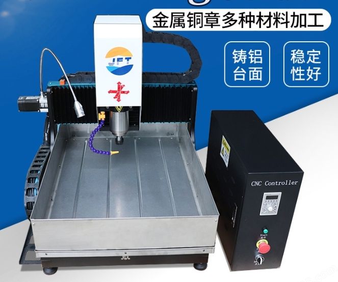 高精度工业级方轨雕刻机