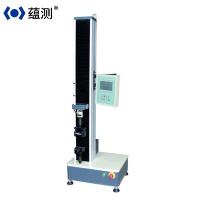 YDS-5KN系列数显电子拉力试验机（单柱）