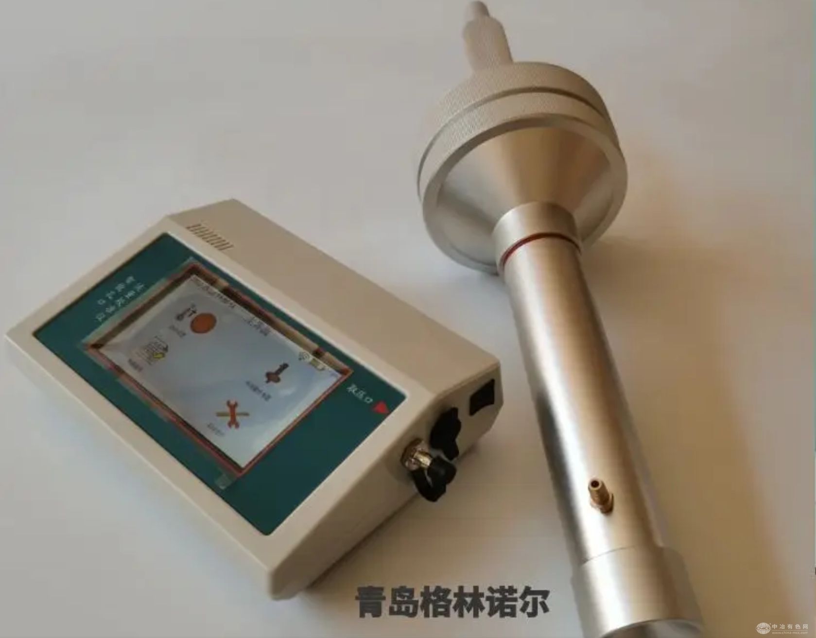 格林诺尔