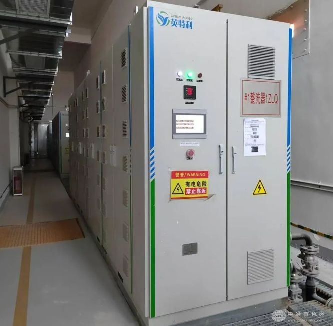 英特利斩获ACME阿曼国家绿氢项目，推动中东能源转型示范工程