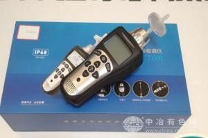 二氧化硫检测仪