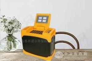 红外综合红外光学烟气分析仪