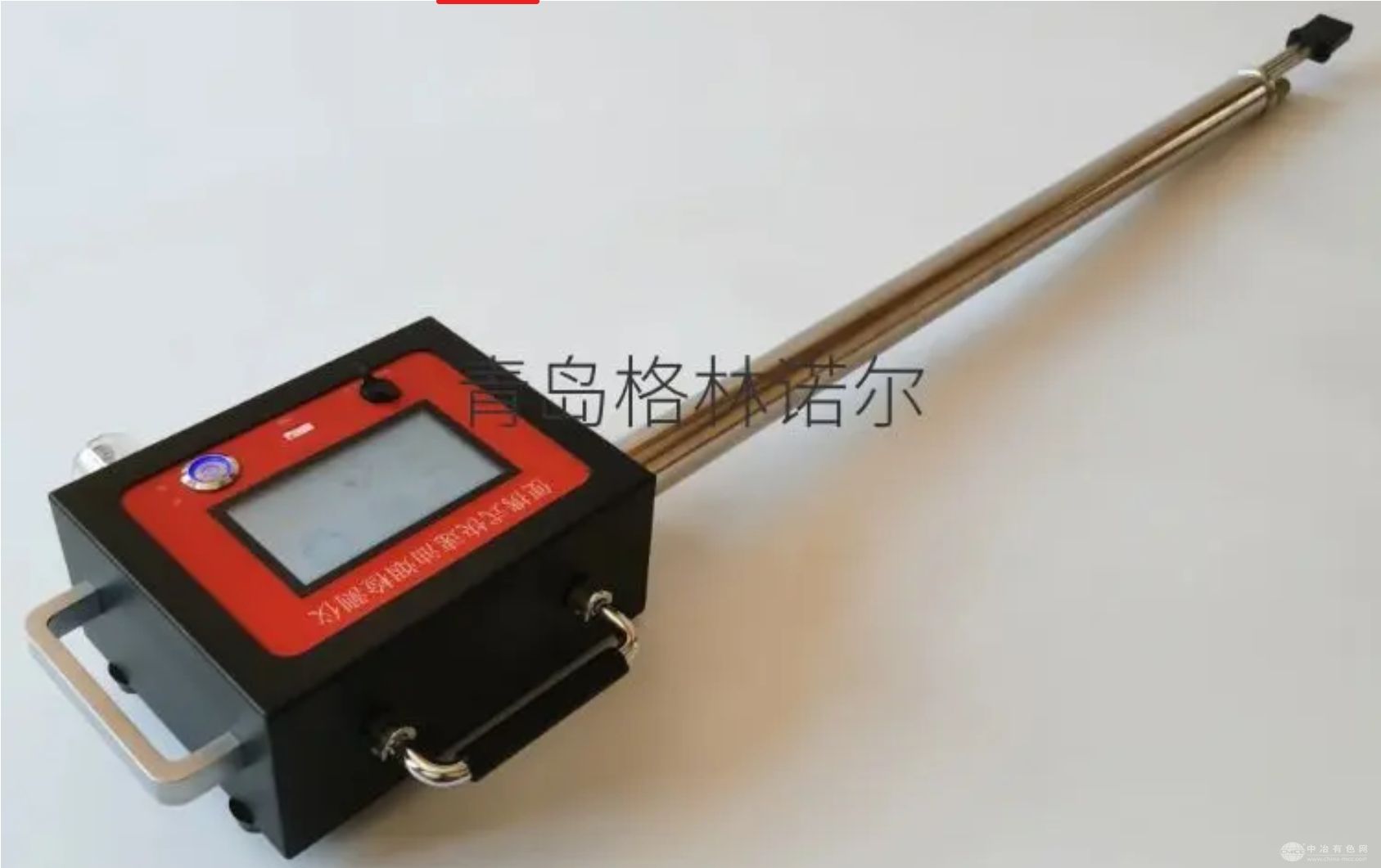 格林诺尔