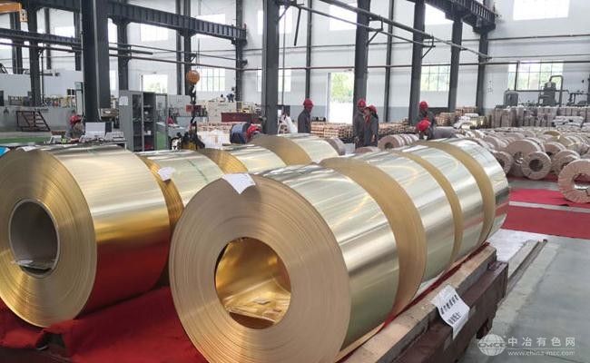 中国有色矿业附属公司完成阴极铜关联采购交易